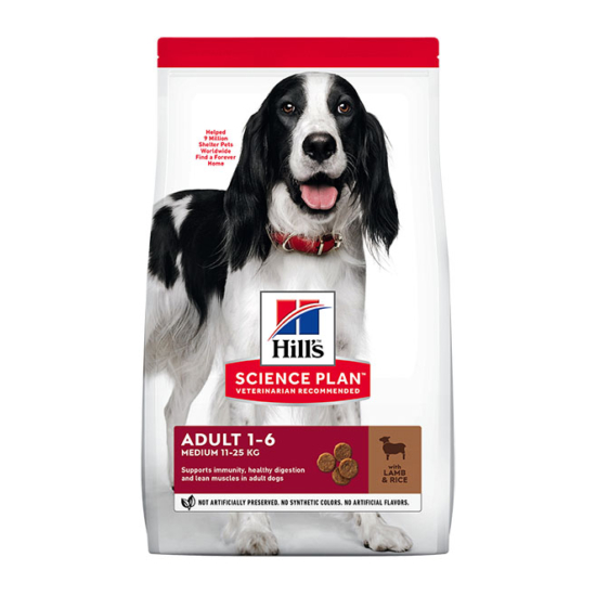 Hill's Science Plan Medium Adult felnőtt kutyatáp - bárány - 2.5kg