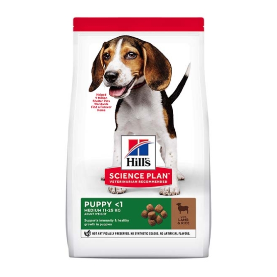 Hill's Science Plan Medium Puppy kölyök kutyatáp - bárány, rizs - 14kg