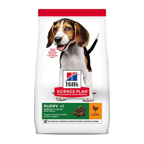 Hill's Science Plan Medium Puppy kölyök kutyatáp - csirke - 2.5kg