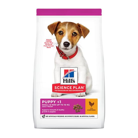 Hill's Science Plan Small and Mini Puppy kölyök kutyatáp - csirke - 3kg