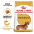 ROYAL CANIN DACHSHUND ADULT - Tacskó felnőtt száraz kutyatáp - 7.5kg