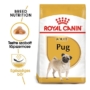 Kép 1/5 - ROYAL CANIN PUG ADULT - Mopsz felnőtt száraz kutyatáp - 1.5kg