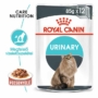 Kép 1/6 - ROYAL CANIN Wet Urinary Gravy - felnőtt nedves macskatáp - 12x85g