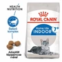 Kép 1/6 - ROYAL CANIN Indoor 7+ - felnőtt száraz macskatáp - 1.5kg