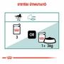 Kép 5/6 - ROYAL CANIN Wet Instinctive Gravy 7+ - etetési táblázat