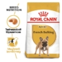 Kép 1/5 - ROYAL CANIN FRENCH BULLDOG ADULT - Francia bulldog felnőtt száraz kutyatáp - 3kg
