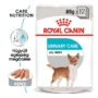 Kép 1/5 - ROYAL CANIN Wet Urinary Care Adult nedves kutyatáp - 12 x 85g